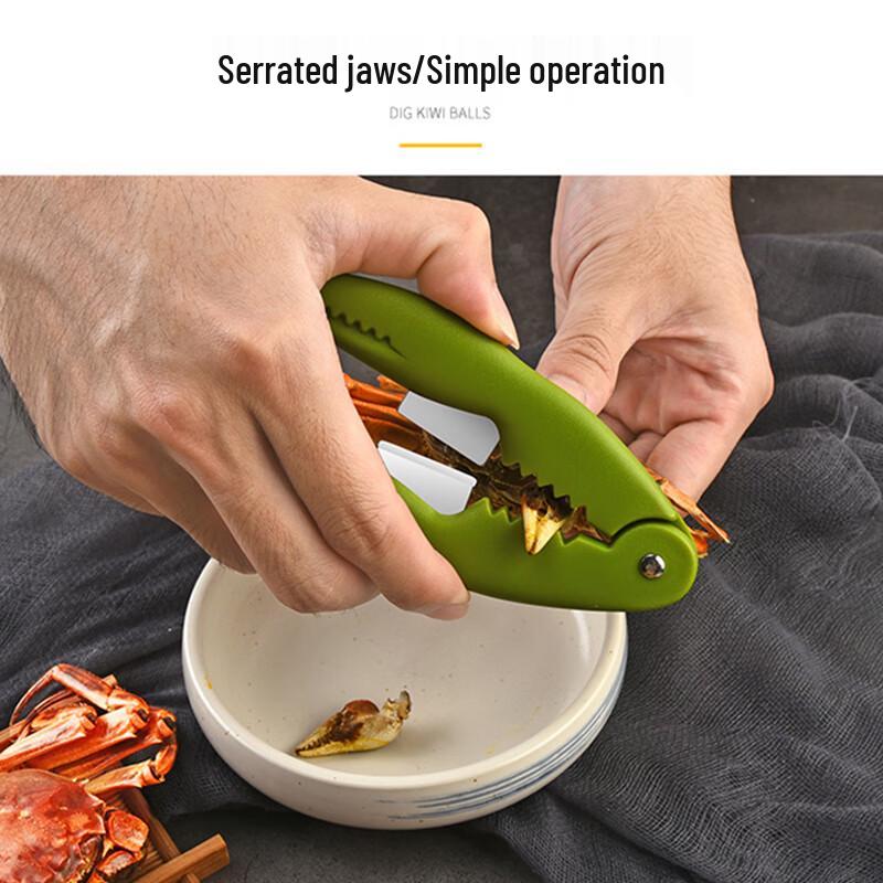Jiwanggu 9-Piece Crab Seafood Tool Set