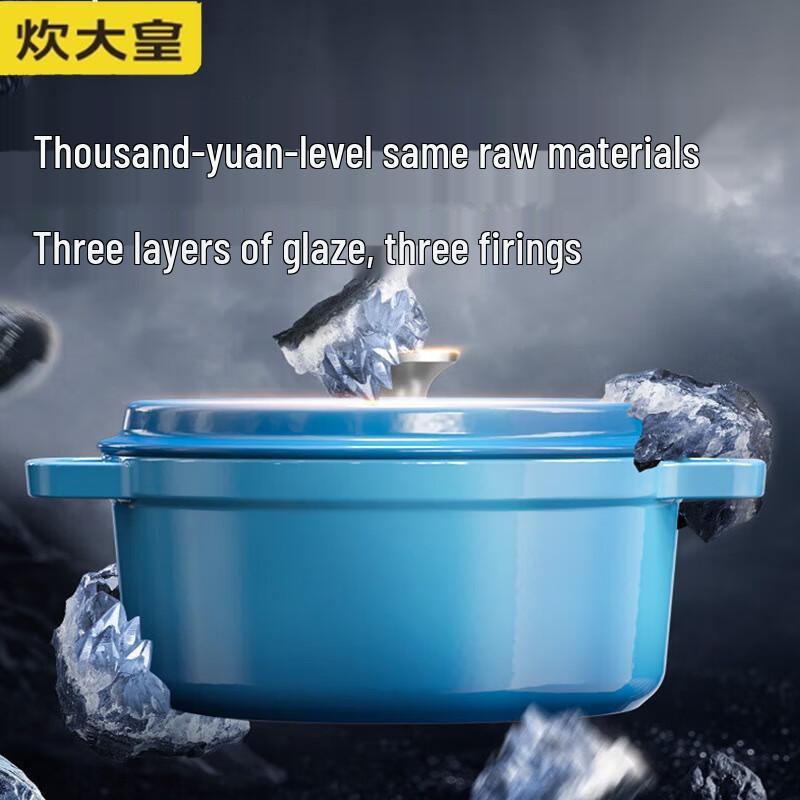 

COOKER KING 2.6L 22cm Cast Iron Pot