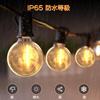 USB Rechargeable LED String 16 LED E12 Warm Timer PC Garden Shopping Street Lights, 12m, Rainproof, Bulbs, Base, 5000mAh, G40, White, Function,