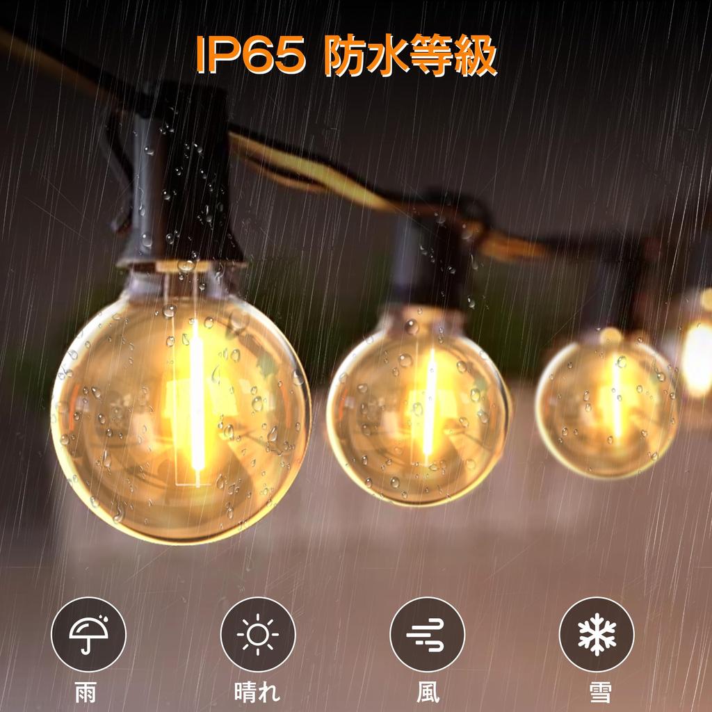 USB Rechargeable LED String 16 LED E12 Warm Timer PC Garden Shopping Street Lights, 12m, Rainproof, Bulbs, Base, 5000mAh, G40, White, Function,