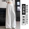 Low-waist drawstring sweatpants women's autumn new loose and thin drape casual lazy wide-leg pants