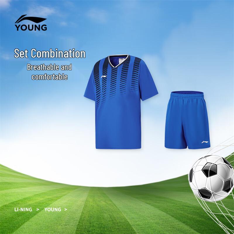 LI-NING Youth Adult Unisex Professional Soccer Training Suit L