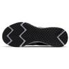 Nike Revolution 5 Premium Nero Cromo CV0159-001