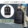 Sanwa Direct Business-Rucksack, Hergestellt in Japan mit Okayama-Denim und Toyooka-Näharbeit, Wasserabweisend, 10 Taschen, Schwarz, 200-BAG165BK