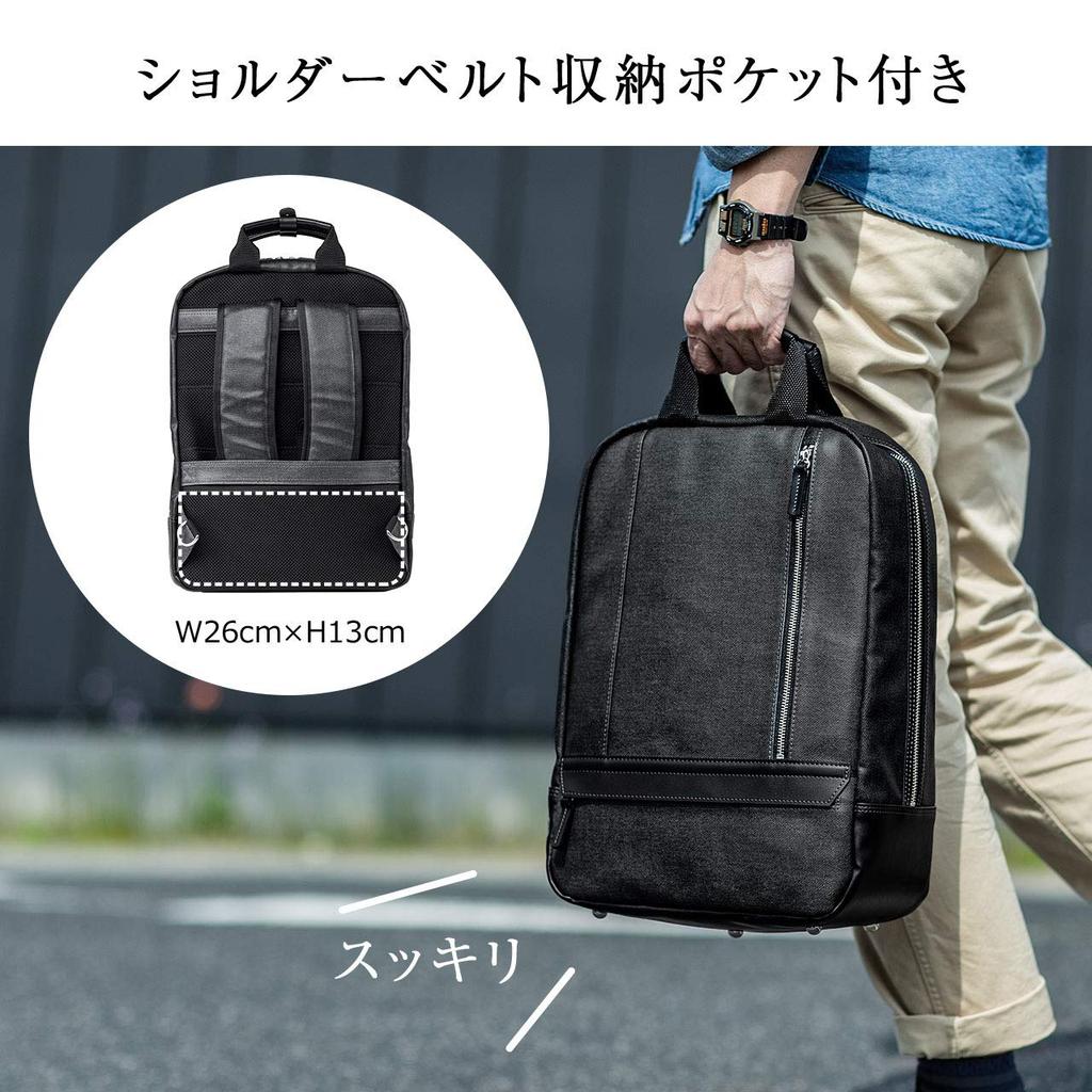 Sanwa Direct Business-Rucksack, Hergestellt in Japan mit Okayama-Denim und Toyooka-Näharbeit, Wasserabweisend, 10 Taschen, Schwarz, 200-BAG165BK