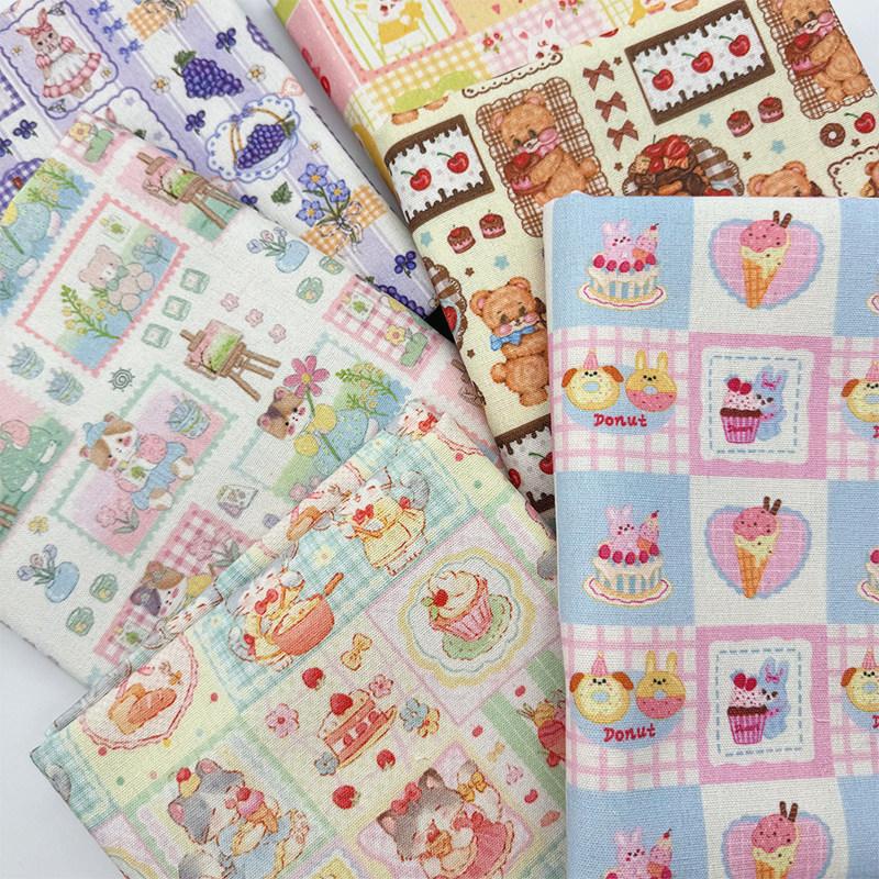 0.5m/1m/2m Encrypt Cotton Linen Patchwork Plaid Printed Fabric for Decorative Cloth Sofa Cover Handmade DIY Sewing Fabrics