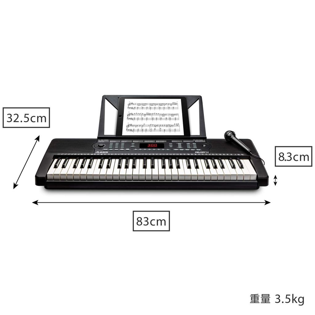 Elektronická klávesnice Alesis 54 kláves pro začátečníky Reproduktor Mikrofon Stojan na hudbu Kompaktní Melody 54 vestavěných