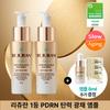 Rejuran [original C Pdrn Limited Edition] Rejuran Healer Turnovers Ampoule Dual effeCt 10ml Double Limited Edition  +8ml 