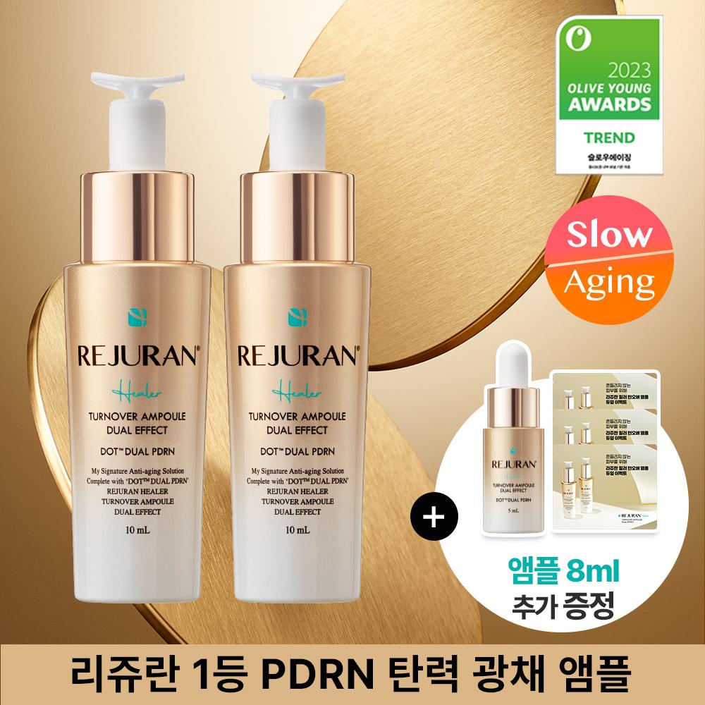 Rejuran [original C Pdrn Limited Edition] Rejuran Healer Turnovers Ampoule Dual effeCt 10ml Double Limited Edition  +8ml 