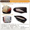 Pouch for Storing Goshuin Stamps Pattern (flower (black))