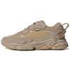 Ozweego Meta Trace Khaki Unisex Sneakers Brun Beige-tone GW9741
