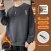 Wassup Sohot Men's Loose Fit Crew Neck Sweatshirt