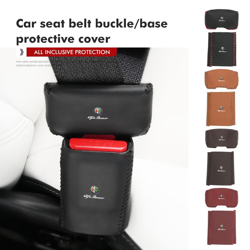 OTFDU1 For Alfa Romeo Anti-collision Scratch-proof Car Seat Belt Buckle Protection Cover 159 Giulietta Giulia 147 Mito 156 159 166 GT