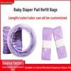 Eco-Friendly Folding Tommee Tippee Diaper Pail Specialty Trash Bags