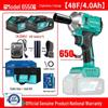 Electric Ratchet Wrench, High Torque, Compatible with DaYi Lithium Batteries