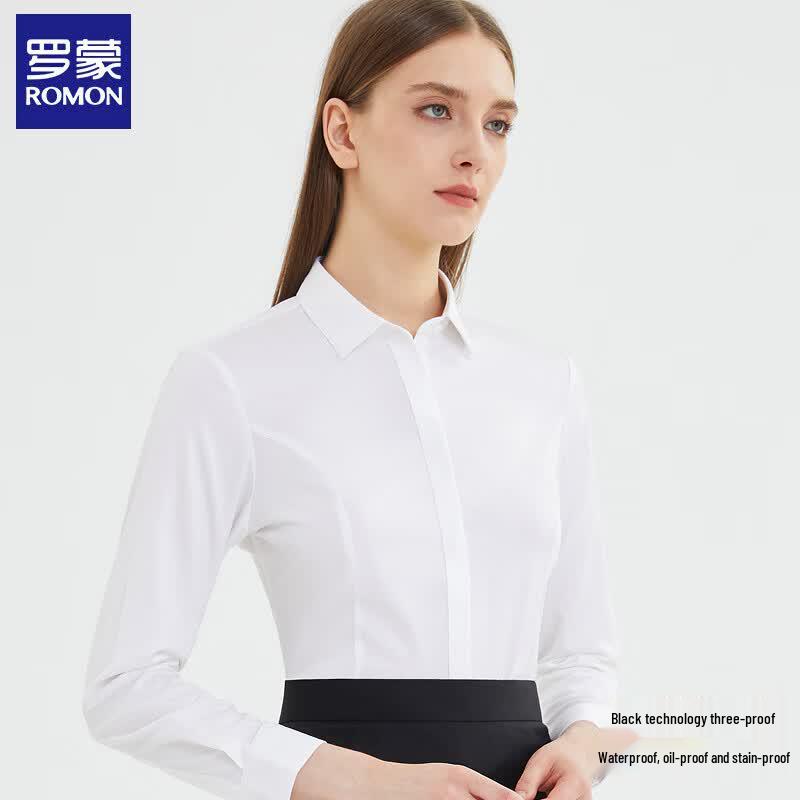 Women's Anti-Exposure Long-Sleeve Formal Shirt