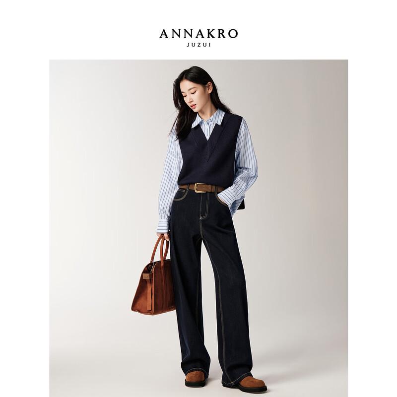 Jiuzi Annakou Women's Lyocell Blend Fleece-Lined Curved Jeans