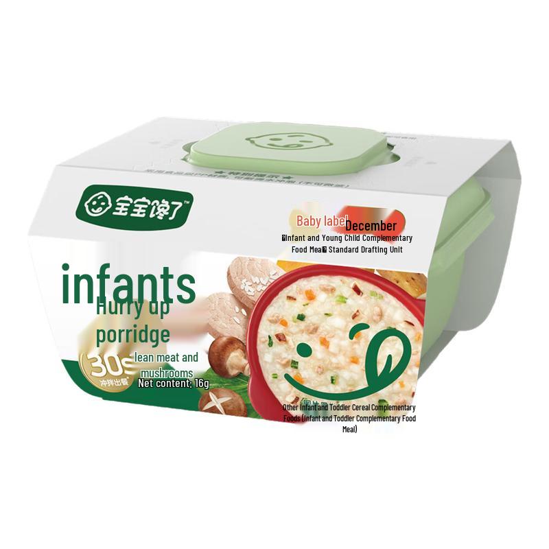 

Каша быстрого приготовления Baobao Canle для младенцев