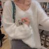 Korean Style Faux Mink V-Neck Pullover Sweater for Women - Autumn/Winter Versatile Loose Fit