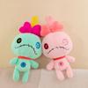 Pirate Doll Plush Toy, Gothic Style Creative Plush Toy, Suitable for Halloween Gifts for Friends, Creative Style Plush Toy