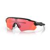 Sunglasses 0OO9208 RADAR PRIZM TRAIL TORCH 38 EV PATH 920890 [Oakley]