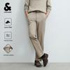 Jack & Jones Men's Wrinkle-Resistant Casual Pants
