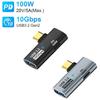 2 In 1 Type C To USB Adapter USB C To USB3.2 PD100W Fast Charging Adapter 10Gbps Data Transmission Speed OTG Converter