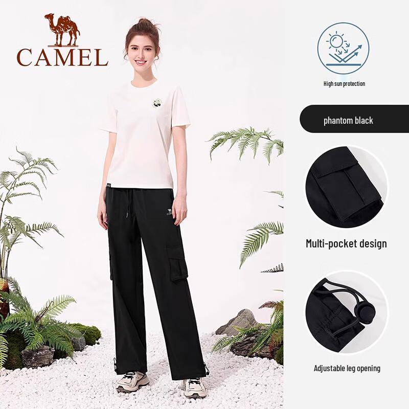 CAMEL Women's High-Waisted Parachute Cargo Pants