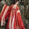 Womens Tang Dynasty Style Hanfu Set With Heavy Embroidery Wide Sleeve Top High-Waist Skirt