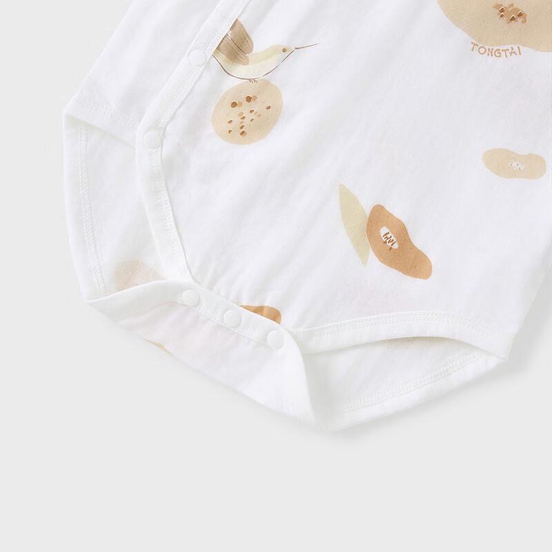 TONGTAI Baby Short Sleeve Gauze Bodysuit