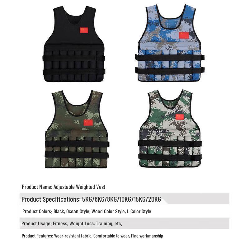Adjustable Weighted Vest