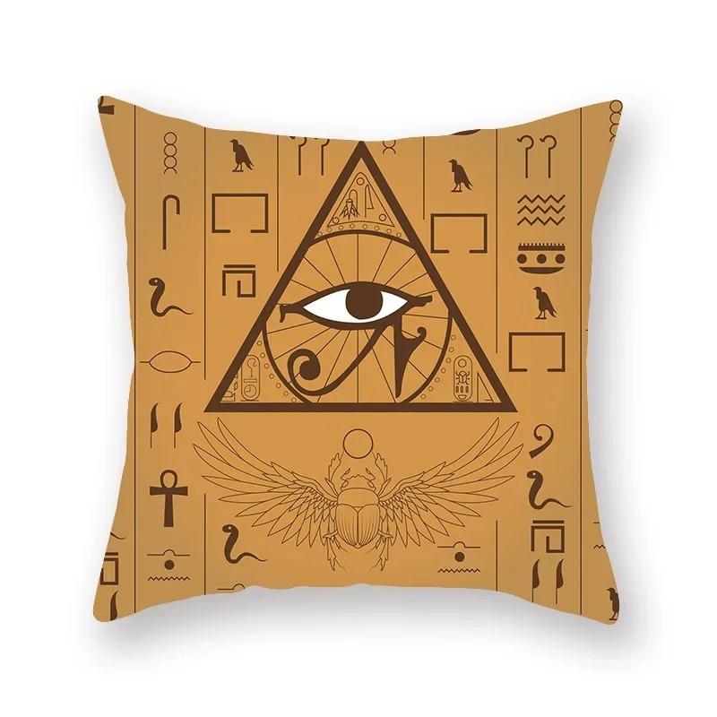 Retro Religious Ethnic Pattern Print Series Pillow Cover Bohemian Home Decor Bedroom Room Living Room Sofa Cushion Cover