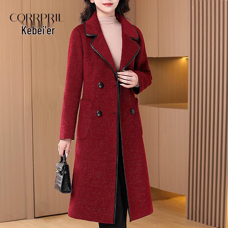 Двустороннее шерстяное пальто Kebai er для женщин XL