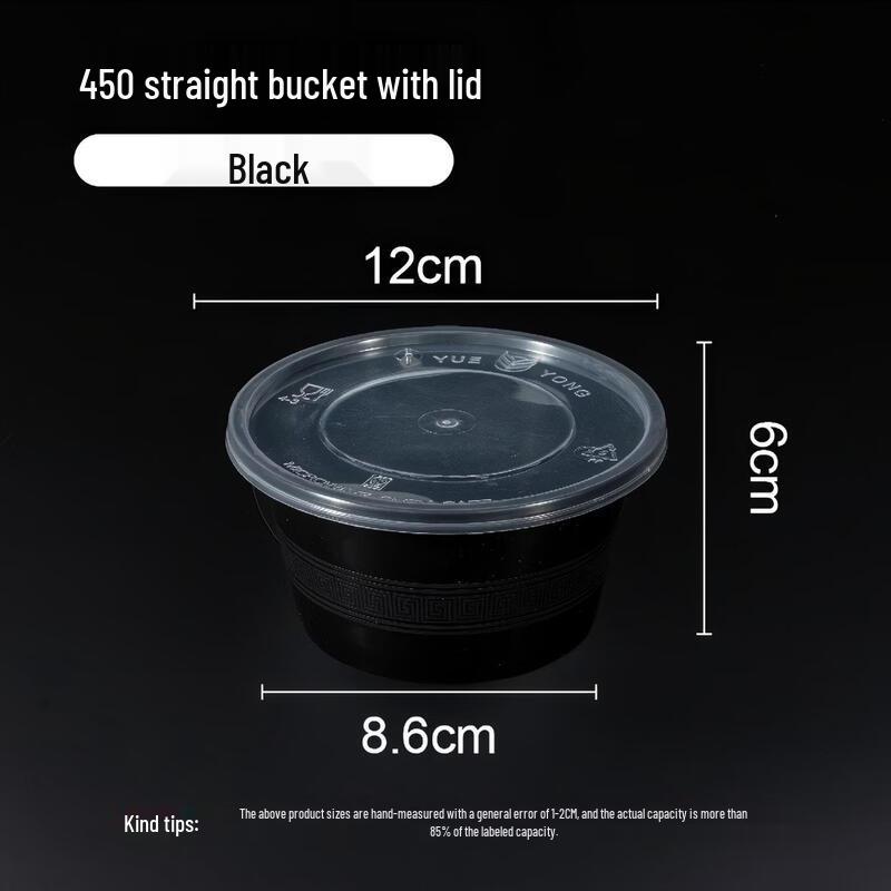 Handun Disposable Round Takeout Bowl with Lid