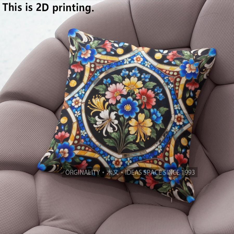 Bohemian Vintage Floral Pillow Covers Pattern Cushion Cover Suitable for Sofa Bedroom Car Pillow Cover