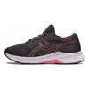 Asics Lazerbeam Avante Lightweight Breathable Running Shoes Kids Sneaker Gray Pink 1154A151-020
