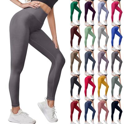 Women High Waisted Cool  Full Length Joggers Yoga Pants