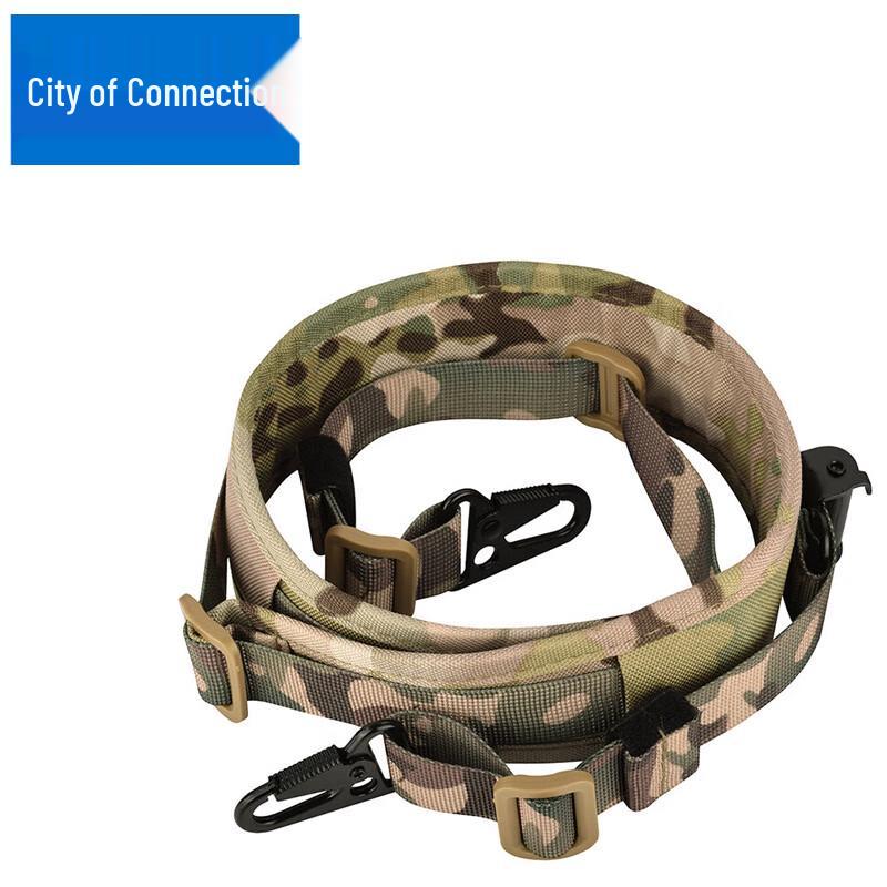 Tactical Two-Point Adjustable Padded Shoulder Strap