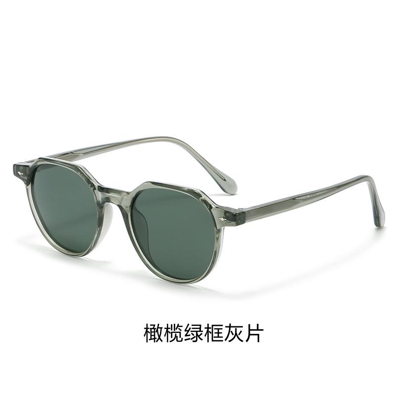 Versatile sunglasses Men's UV protection Driving pin sunglasses TR polarized glasses Women's flat glasses