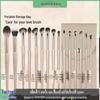 15-piece Makeup Brush Set: Eye, Stippling, Blush, Lip, Scythe-shaped, Eyeshadow, Nose Shadow, Full Setting Brushes
