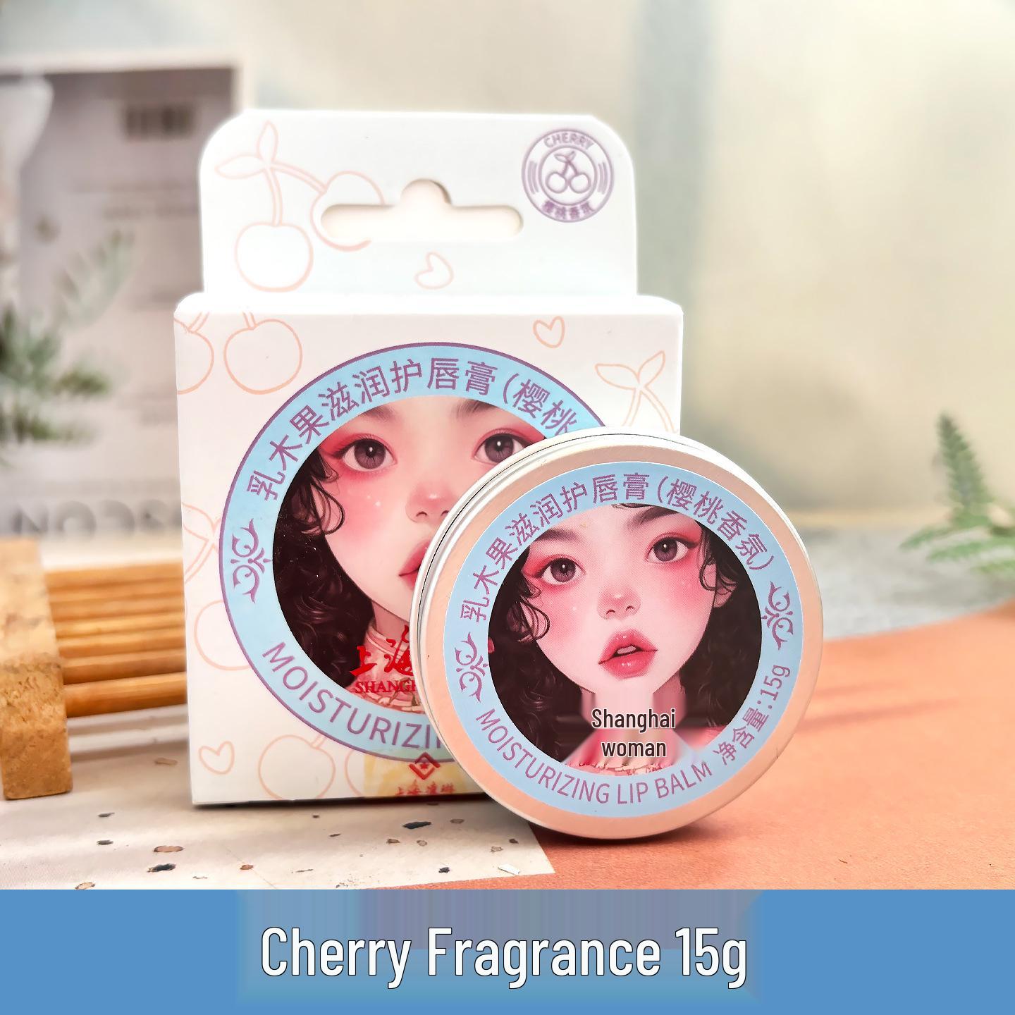 Shanghai Women s Shea Butter Hydrating Lip Balm - Colorless, Anti-Chapping, Retro Domestic Product