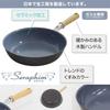Urushiyama Metal Industry Frying Pan 26cm Made in Japan ceramic coating For gas stoves only Deep type Lightweight aluminum that transfers heat easily