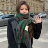 Korean Ins Green Scarf Women's Winter Korean Version Versatile High-end Feeling White Winter Thickened Warm Neck Scarf