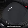 Sticker For Sportage Ceed Picanto Rio ProCeed Morning K7 K5 K8 K3 K9 Car Seat Cushion Breathable Protector Pad Auto Interior