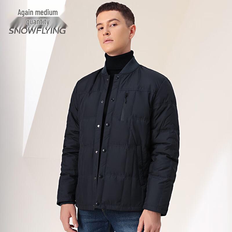 Xuezongfei Men's Lightweight Down Liner Jacket