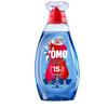 Omo Fast Wash Laundry Detergent