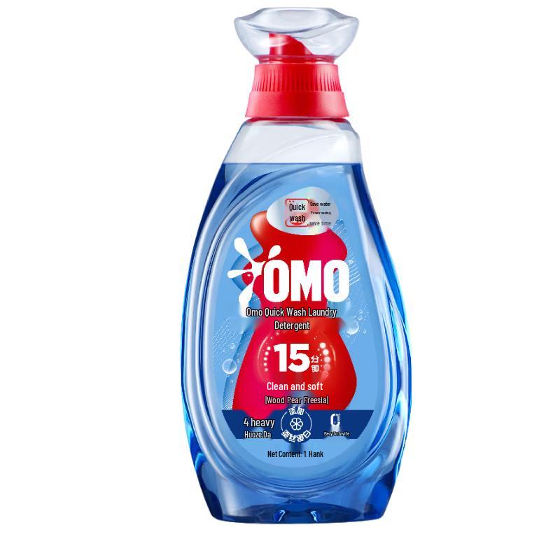 Omo Fast Wash Laundry Detergent
