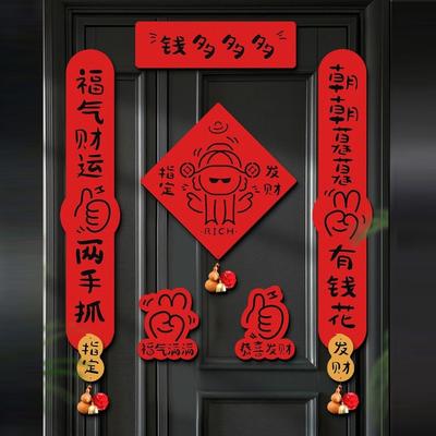 Parti Süsleri – Etkinlik ve Parti Malzemeleri