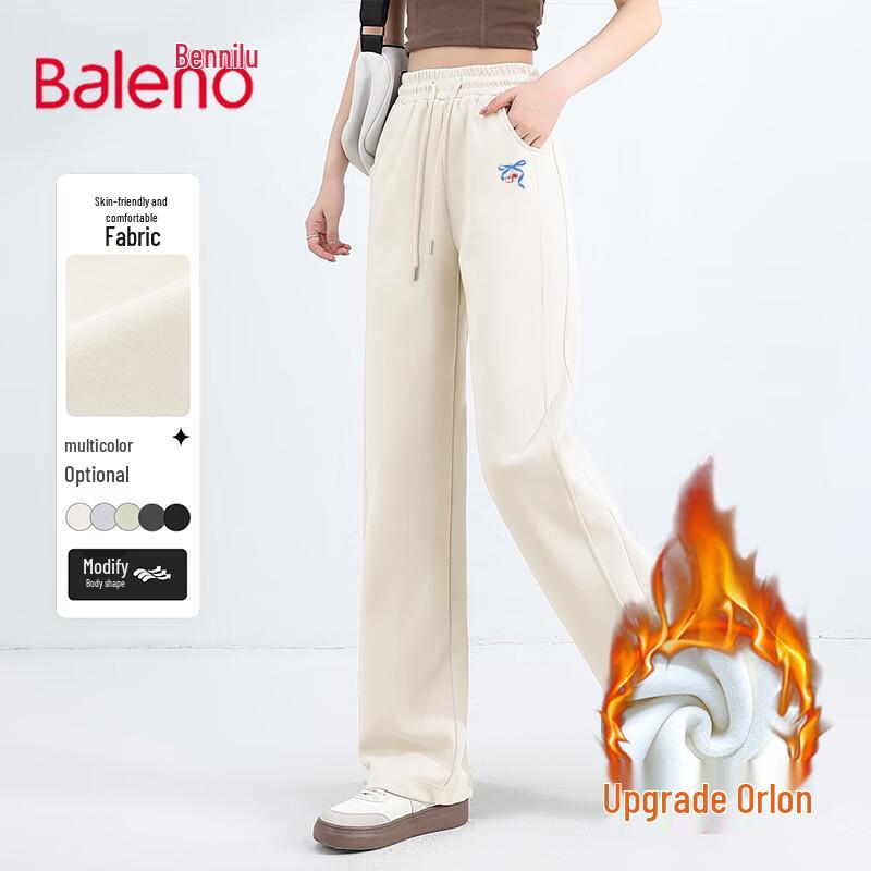 Baleno Women's Fleece Lined Straight-Leg Casual Pants