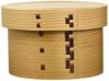 Yamaco Cedar Wood Rice Cooker 33302